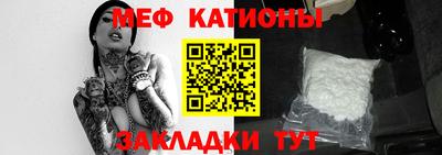 бошки Кунгур