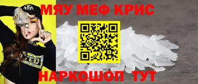 дживик Кулебаки