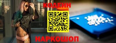дживик Кулебаки