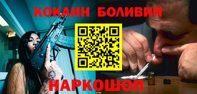 дживик Кулебаки
