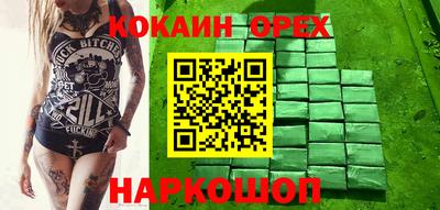 дживик Кулебаки