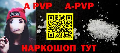 дживик Кулебаки