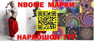 дживик Кулебаки