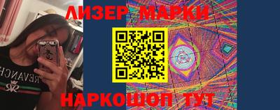 дживик Кулебаки