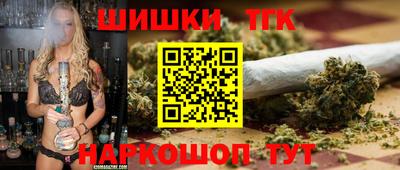 кокаин Кумертау