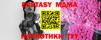 дживик Кулебаки