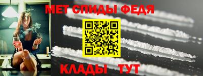 кокаин Кумертау