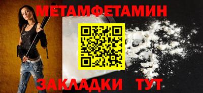 дживик Кулебаки