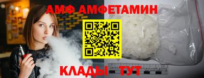 дживик Кулебаки