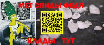 бошки Кунгур