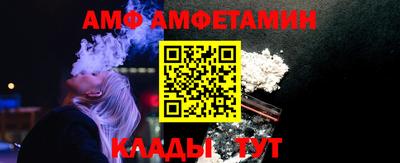 бошки Кунгур
