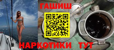 кокаин Кумертау