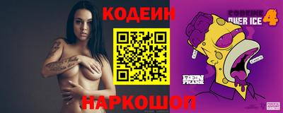 дживик Кулебаки