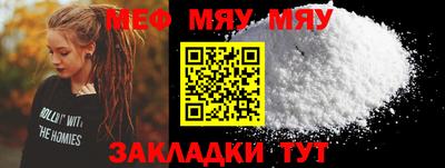 бошки Кунгур