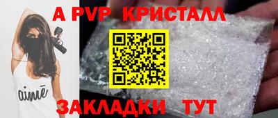 дживик Кулебаки